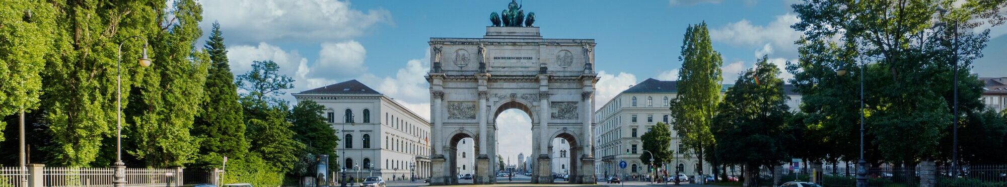 München Siegestor